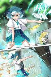 Komik Ten Thousand Paths to Becoming a God Preview Gambar 1