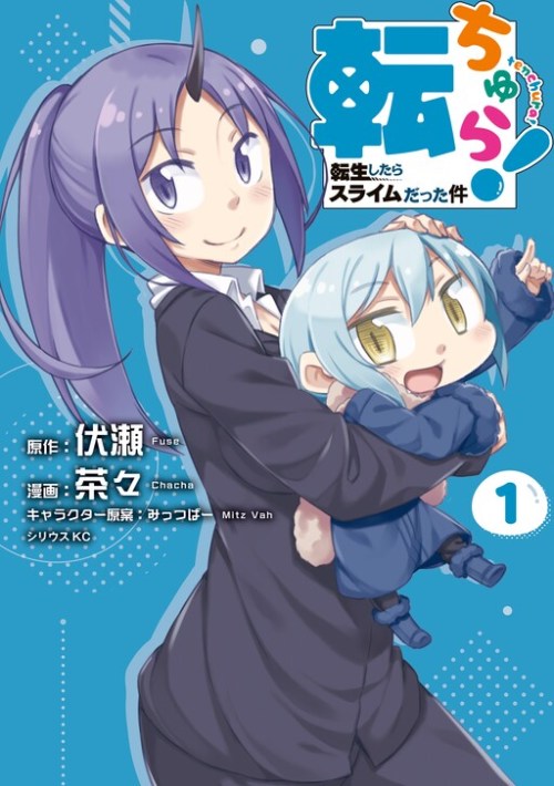 Komik Tenchura! Tensei Shitara Slime Datta Ken Bahasa Indonesia - Baca Online Gratis