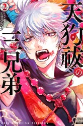 Komik Tengubarai no Sankyoudai Preview Gambar 4
