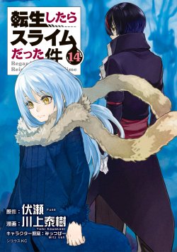 Baca  Tensei Shitara Slime Datta Ken