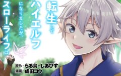 Baca Manga Tensei Shite High Elf ni Narimashitaga, Slow Life wa 120-nen de Akimashita