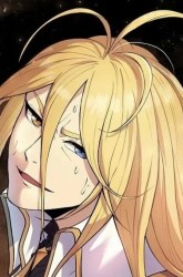 Komik The 10th Class Lout of the Knight Family Preview Gambar 1