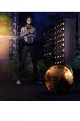 Komik The 8th Consciousness Preview Gambar 1