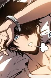 Komik The Abyssal Seed Preview Gambar 2