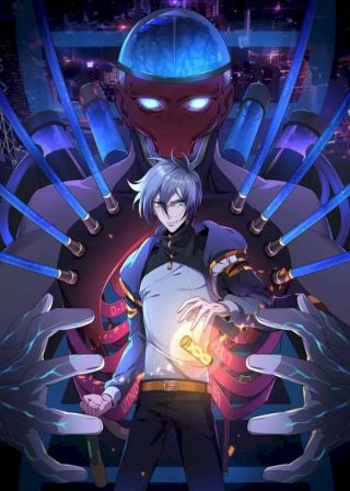 Komik The Age of Genes Bahasa Indonesia - Baca Online Gratis