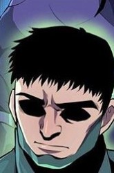 Komik The Age of Genes Preview Gambar 1