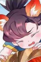 Komik The Awakening Of The Gods Preview Gambar 4