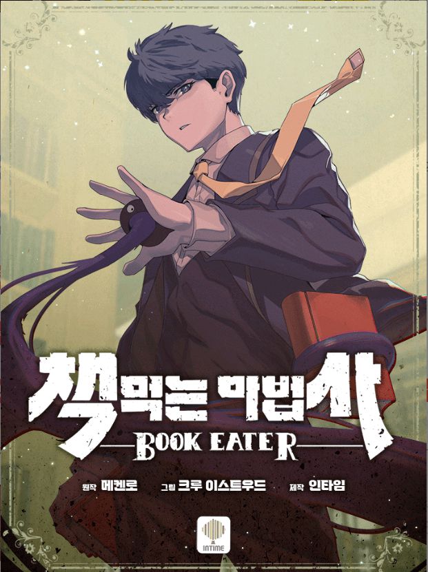 Komik The Book Eating Magician Bahasa Indonesia - Baca Online Gratis