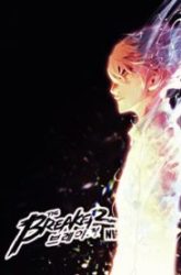 Komik The Breaker New Waves Preview Gambar 1