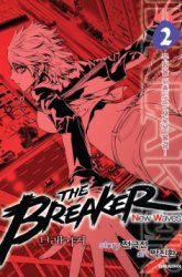 Komik The Breaker New Waves Preview Gambar 3