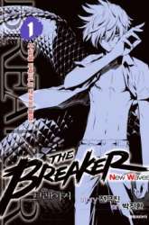 Komik The Breaker New Waves Preview Gambar 4