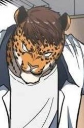 Komik The Carnivorous Preview Gambar 1
