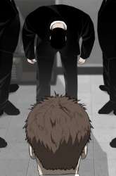 Komik The Cop Is Too Strong Preview Gambar 3