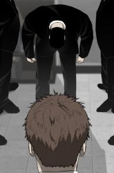 Komik The Cop Is Too Strong Preview Gambar 3