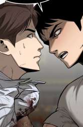 Komik The Cop Is Too Strong Preview Gambar 4