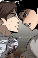 Komik The Cop Is Too Strong Preview Gambar 4