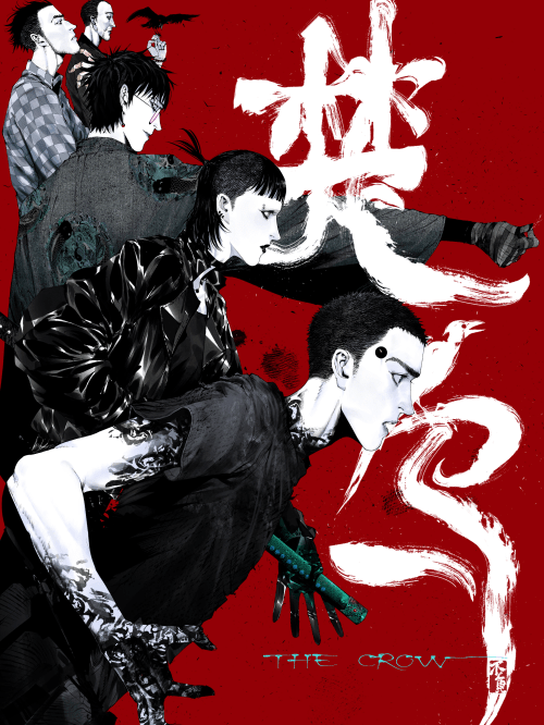 Komik The Crow Bahasa Indonesia - Baca Online Gratis