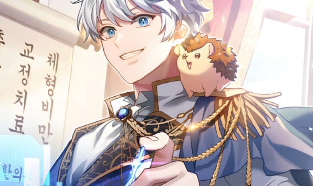 Komik The Crown Prince That Sells Medicine
