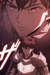 Komik The Cursed Strongest Player Dominates Again in This Life Preview Gambar 4