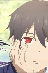 Komik The Daily Life of Immortal King Preview Gambar 4