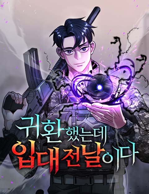 Sampul The Dark Mage’s Return to Enlistment