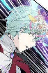 Komik The Dark Magician Transmigrates After 66666 Years Preview Gambar 3