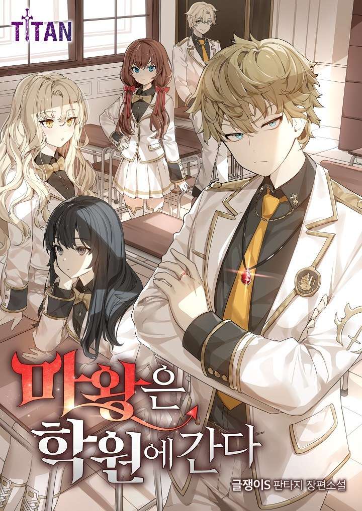 Komik The Demon Prince Goes to the Academy Bahasa Indonesia - Baca Online Gratis