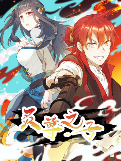 Komik The Descendant of the Spiritual Diety Bahasa Indonesia - Baca Online Gratis