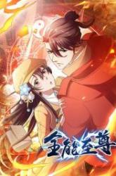 Komik The Descendant of the Spiritual Diety Preview Gambar 4