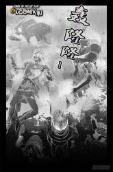 Komik The Devil Ring Preview Gambar 3