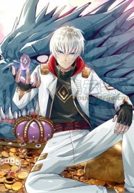Komik The Devouring Zone Bahasa Indonesia - Baca Online Gratis
