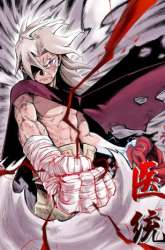 Komik The Doctor’s Supremacy Preview Gambar 3