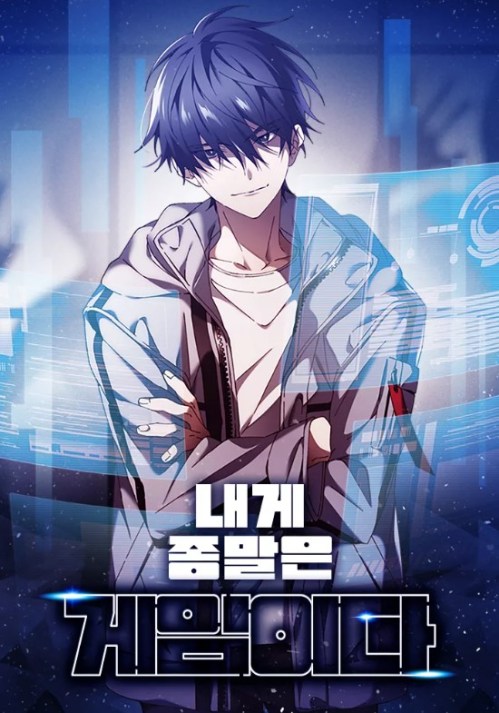 Komik The End of the World is Just a Game to Me Bahasa Indonesia - Baca Online Gratis