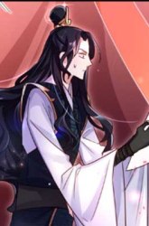 Komik The Evil Girl Is the Emperor Preview Gambar 1