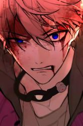Komik The Evil Ring Preview Gambar 3