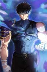 Komik The Extra is Too Strong Preview Gambar 4
