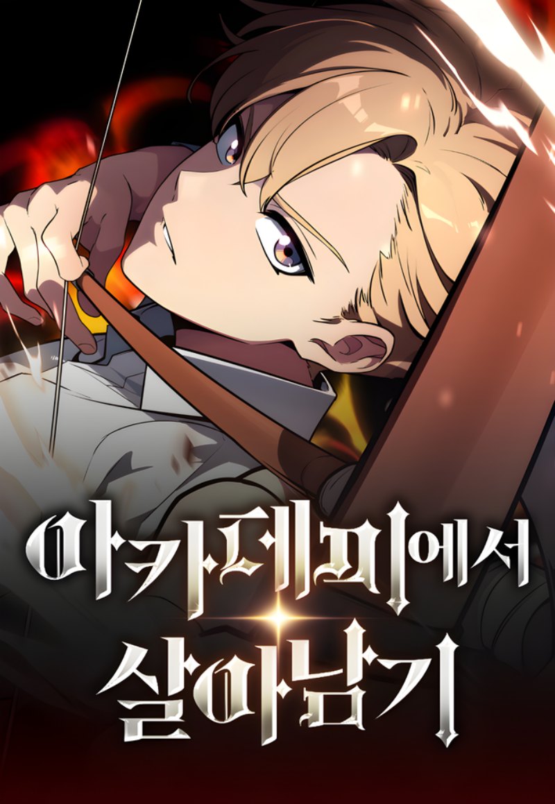 Baca  The Extra’s Academy Survival Guide