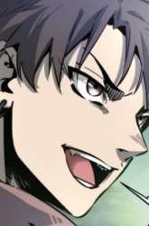 Komik The Fate Of The Slain Monster Preview Gambar 1