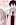Komik The Feelings of a Girl with Sanpaku Eyes Preview Gambar 2