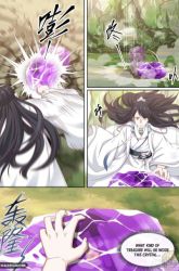 Komik The First Ancestor in History Preview Gambar 3