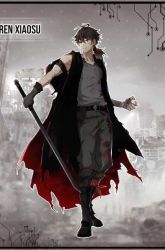 Komik The First Sequence Preview Gambar 2