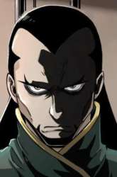Komik The First Spy in History Preview Gambar 2