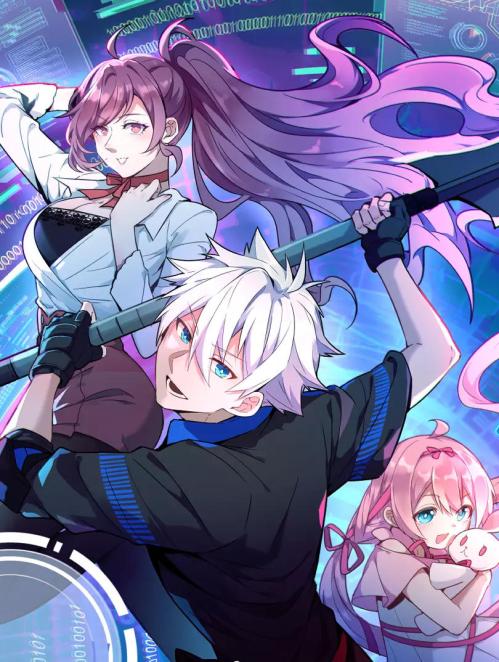 Komik The Game Invades the Earth Bahasa Indonesia - Baca Online Gratis