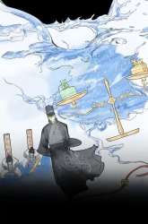 Komik The Gateway of Revolution Preview Gambar 4