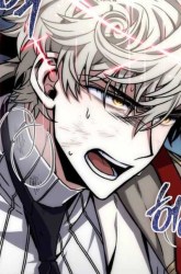 Komik The Genius Assassin Who Takes it All Preview Gambar 1