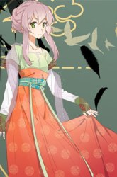 Komik The Genius Princess’s Road to Becoming Empress Preview Gambar 1