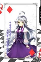 Komik The God of “Game of God” Preview Gambar 1
