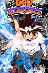 Komik The God of High School Preview Gambar 4