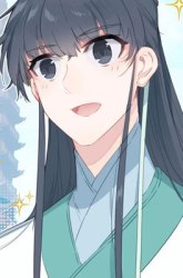 Komik The God of my Fall Outside the Rivers and Lakes Preview Gambar 3
