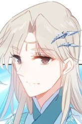Komik The God of my Fall Outside the Rivers and Lakes Preview Gambar 4